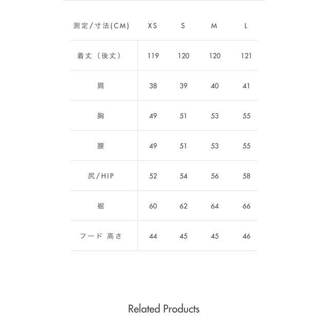 レモンプレット エコファー アウター lemon plet
