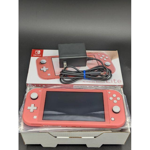 【美品】Nintendo Switch Liteコーラル 即日発送