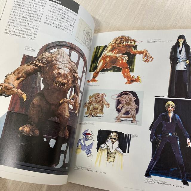 ザアートオブスターウォーズ展　図録　star wars エンタメ/ホビーの本(アート/エンタメ)の商品写真