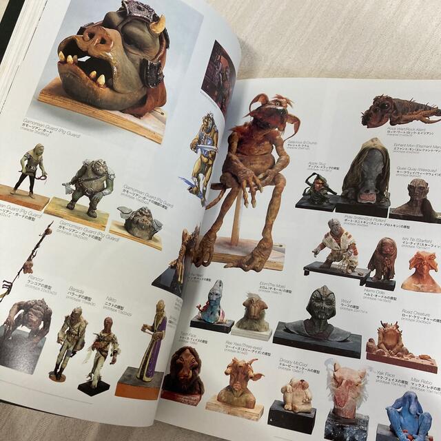 ザアートオブスターウォーズ展　図録　star wars エンタメ/ホビーの本(アート/エンタメ)の商品写真