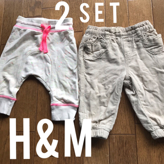エイチアンドエム(H&M)のH&M パンツ　2枚セット　4〜6M 60cm(パンツ)