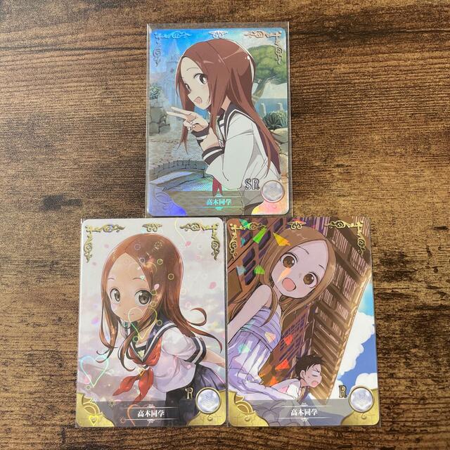 ACGカード からかい上手の高木さん サンクリ エンタメ/ホビーのアニメグッズ(カード)の商品写真