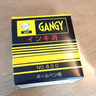 GANGY インキ消　ボールペン消し(ペン/マーカー)