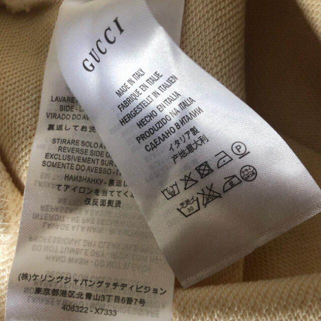 流行 Gucci - GUCCI × Disneyコラボトレーナー 限定品 トレーナー+