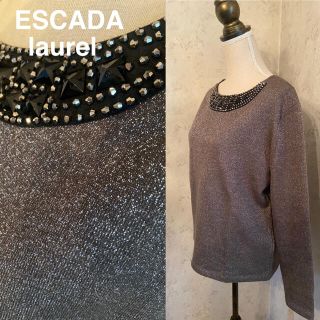 エスカーダ(ESCADA)のESCADA laurel ビジュー付き　ラメ　プルオーバー(ニット/セーター)