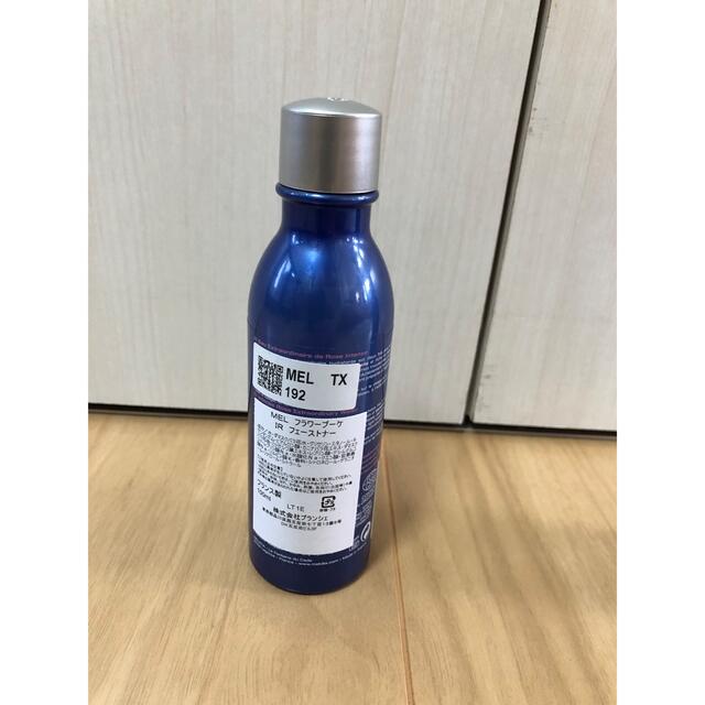 Melvita(メルヴィータ)の［新品未使用］メルヴィータ フラワーブーケ ローズフェーストナー 100mL コスメ/美容のスキンケア/基礎化粧品(化粧水/ローション)の商品写真