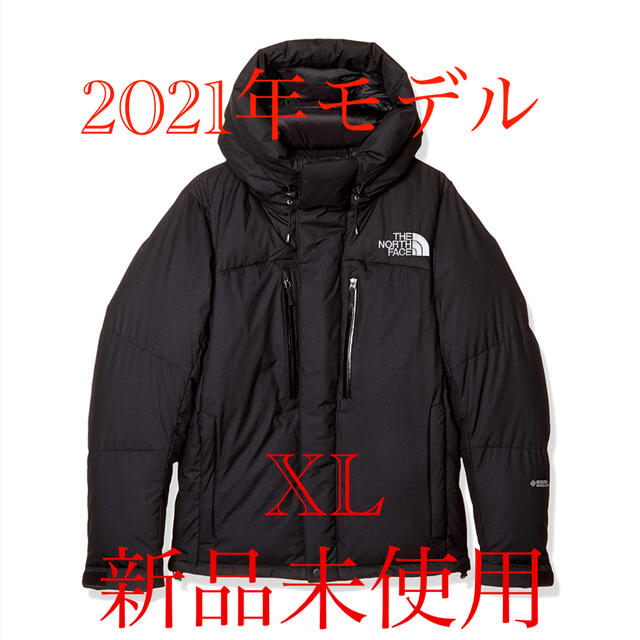 バルトロライトジャケット　XL ブラック　2021年モデル　ブラック