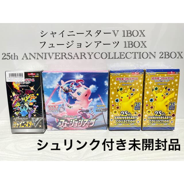インフィニット・ストラトス トレーディングカード SPカード 5種 インフィニット・ストラトス トレーディングカード SPカード 5種