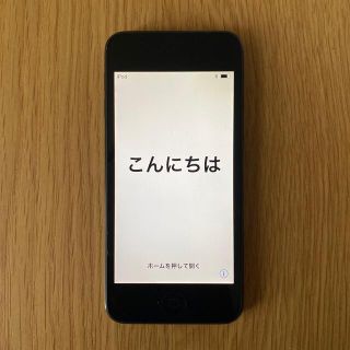 アイポッドタッチ(iPod touch)のiPod touch 6世代　64GB(ポータブルプレーヤー)