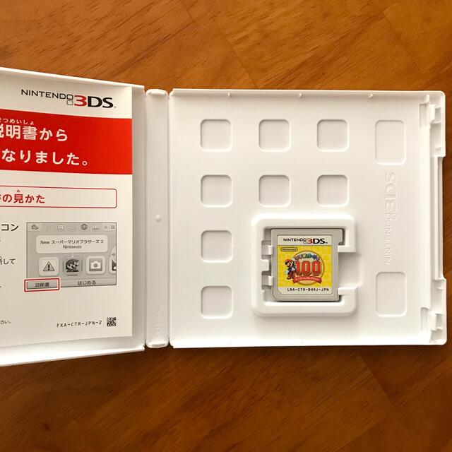 ニンテンドー3DS - マリオパーティ100 ミニゲームコレクション 3DS