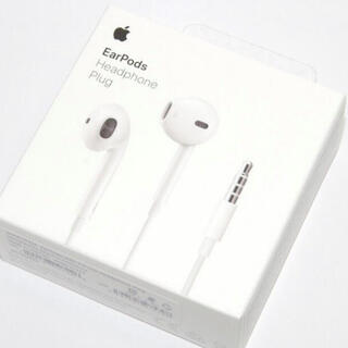 アップル(Apple)のAPPLE EarPods with 3.5 mm Headphone Plug(ヘッドフォン/イヤフォン)