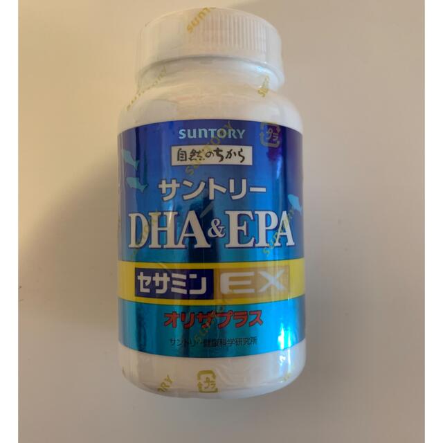 DHA＆EPA セサミンEX 240粒