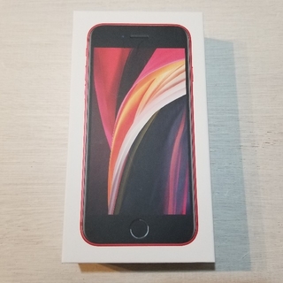 アイフォーン(iPhone)の【即日発送】iPhone SE 第2世代　iPhone SE2   赤 (スマートフォン本体)