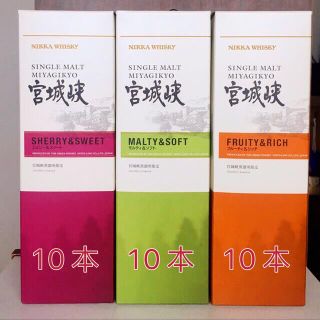 ニッカウイスキー(ニッカウヰスキー)のニッカ ウイスキー シングルモルト宮城峡  30本セット(ウイスキー)