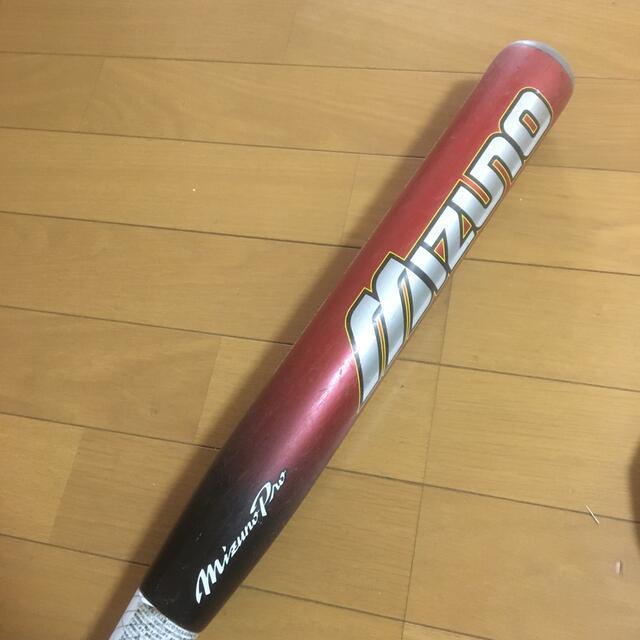 MIZUNO(ミズノ)のソフトボール　3号用　ミズノプロAX4 スポーツ/アウトドアの野球(バット)の商品写真