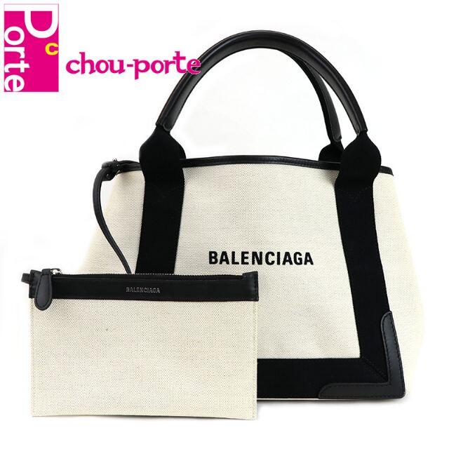 BALENCIAGA ネイビーカバス S ホワイト 339933 A4633BGBL-A4633BRAND