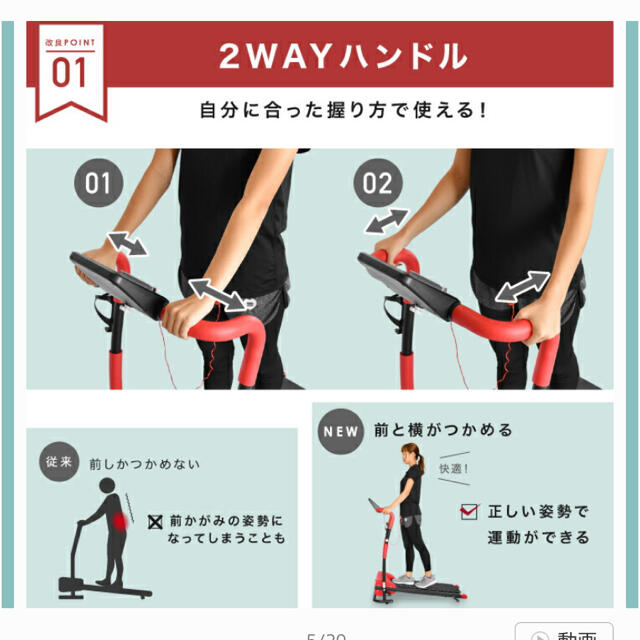 ルームランナー ブラック スポーツ/アウトドアのトレーニング/エクササイズ(トレーニング用品)の商品写真