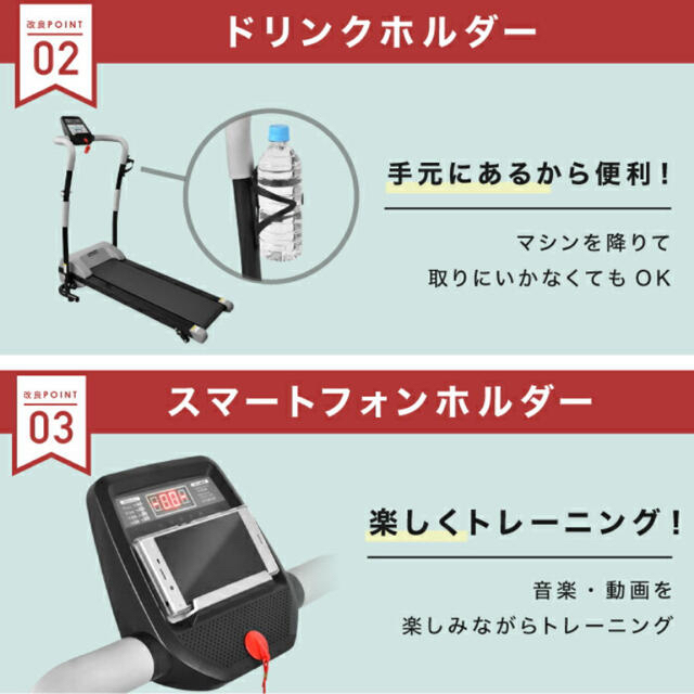 ルームランナー ブラック スポーツ/アウトドアのトレーニング/エクササイズ(トレーニング用品)の商品写真