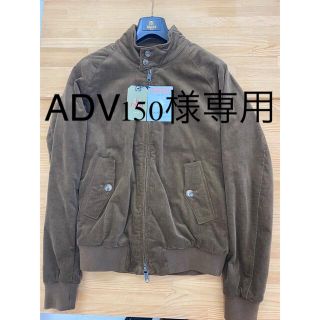 バラクータ(BARACUTA)の新品未使用　バラクーダG-9(ブルゾン)