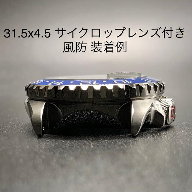 SEIKO(セイコー)の7S26-0020 SKX007 SBSA SRPD GMTマスター ペプシ メンズの時計(腕時計(アナログ))の商品写真