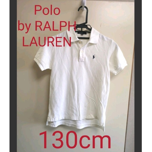 POLO RALPH LAUREN(ポロラルフローレン)の多少難あり★Poln byRALPH LAUREN キッズポロシャツ★ キッズ/ベビー/マタニティのキッズ服男の子用(90cm~)(その他)の商品写真