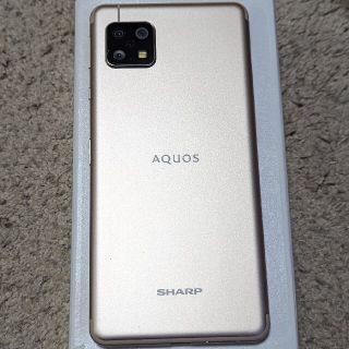 シャープ(SHARP)のSHARP AQUOS sense4 sh-m15 ライトカッパー SIMフリー(スマートフォン本体)