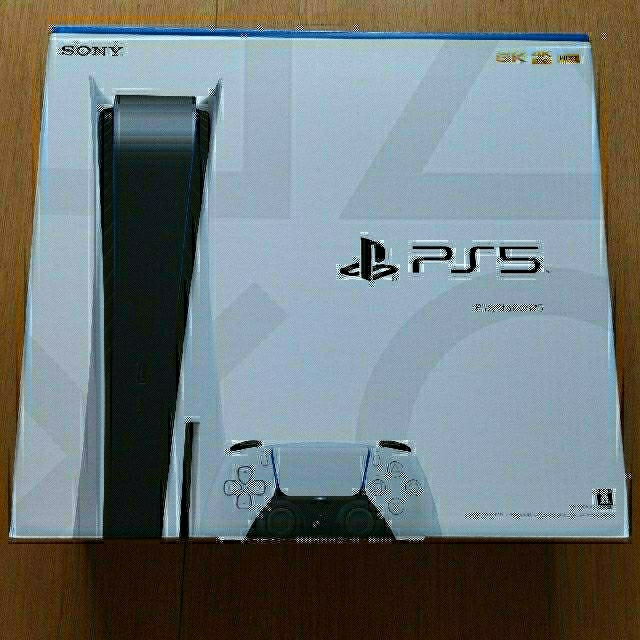【新品未開封】SONY PlayStation5 CFI-1100A01