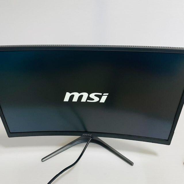 MSI Optix G241VC 湾曲ゲーミングモニター