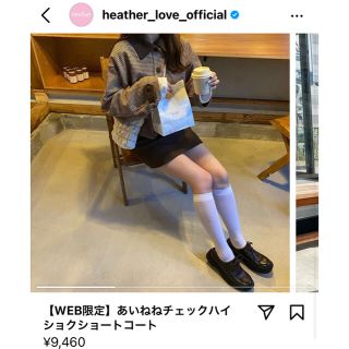 ヘザー(heather)のヘザー　あいねねコラボ　チェックコート(その他)