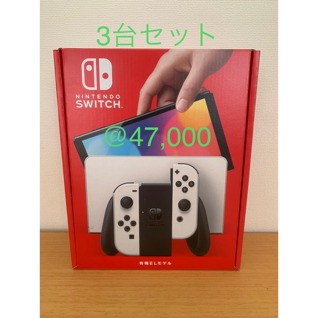 楽天ランキング1位】 Nintendo Switch - 新品 Nintendo Switch（有機EL ...