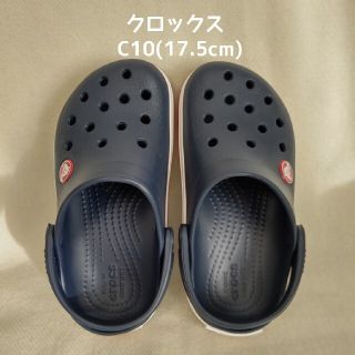 クロックス(crocs)のクロックス C10（17.5cm）(サンダル)