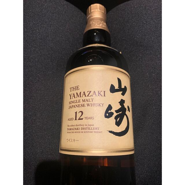 山崎　12年　700ml 箱無し