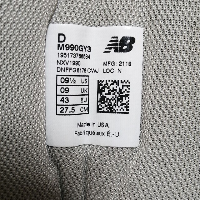 【新品】ニューバランスM990GY3 v3 US9.5 Made in USA