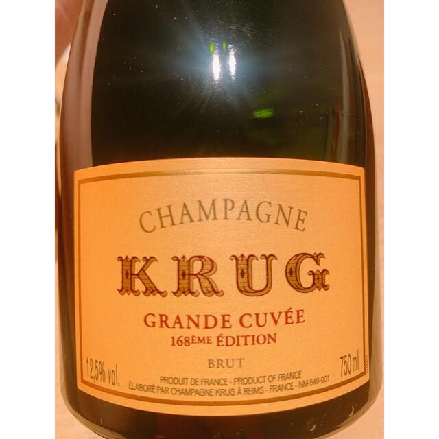 超特価SALE開催!飲料/酒KRUG GRAND CUVE クリュッグ グランド キュベ フルボトル