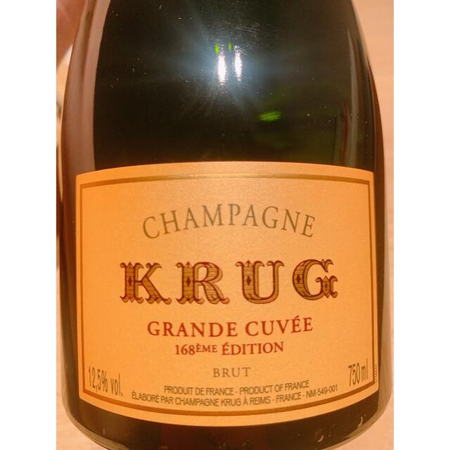 KRUG GRAND CUVE クリュッグ　グランド　キュベ　フルボトルシャンパン/スパークリングワイン