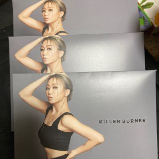 KILLER BURNER(ダイエット食品)