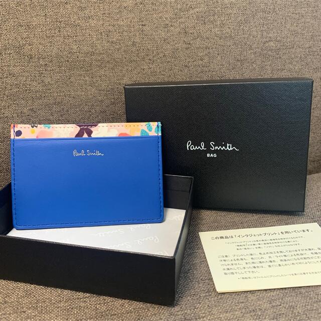 新品　Paul Smith ポールスミス　パスケース　箱付き