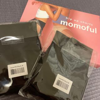 モモフル　ブラックMサイズ2個セット(箱なし)(その他)