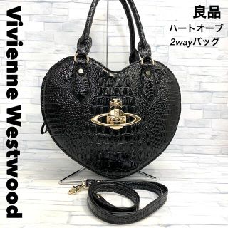 ヴィヴィアン(Vivienne Westwood) ビンテージ ハンドバッグ(レディース 