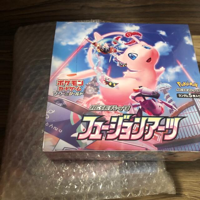 ポケモンカード フュージョンアーツ 2BOX シュリンク付き! 輝く高品質
