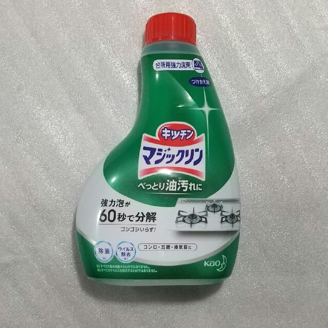 花王(カオウ)のマジックリン ハンディスプレー付替４００ｍｌ×４本 インテリア/住まい/日用品の日用品/生活雑貨/旅行(洗剤/柔軟剤)の商品写真