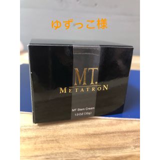 エムティー(mt)のMT ステムクリーム（保湿クリーム)30g*2つ(フェイスクリーム)