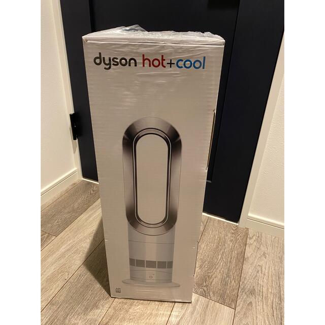 Dyson(ダイソン)の新品★未開封　ダイソン　ホット&クール スマホ/家電/カメラの冷暖房/空調(ファンヒーター)の商品写真