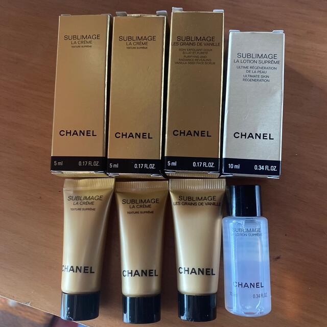 【新品未使用】CHANELルブランセラムHLCS 試供品4点 3