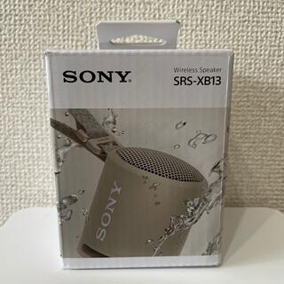 ソニー(SONY)のSONY SRS-XB13 ベージュ Bluetooth スピーカー(スピーカー)
