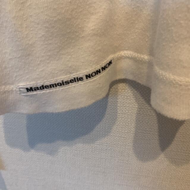 レディース　白色　ロンT Mサイズ レディースのトップス(Tシャツ(長袖/七分))の商品写真