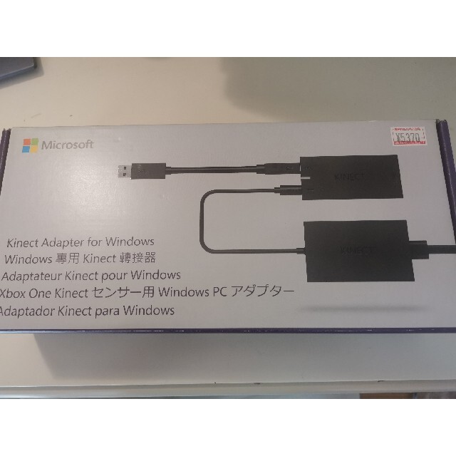 XBOX ONE KINECT センサー＆Windows PCアダプター