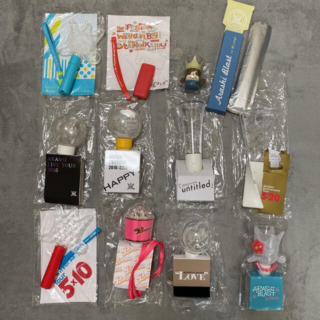 ストレッチドビー 【嵐】ペンライト まとめ売り | www.ccfl.ie