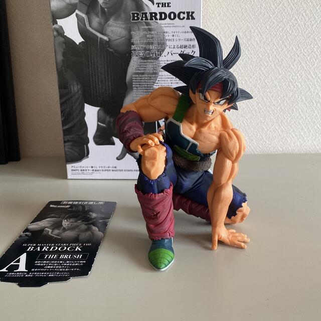 BANPRESTO(バンプレスト)のドラゴンボール　アミューズメント一番くじ　SMSP バーダック　01 A賞 エンタメ/ホビーのフィギュア(アニメ/ゲーム)の商品写真