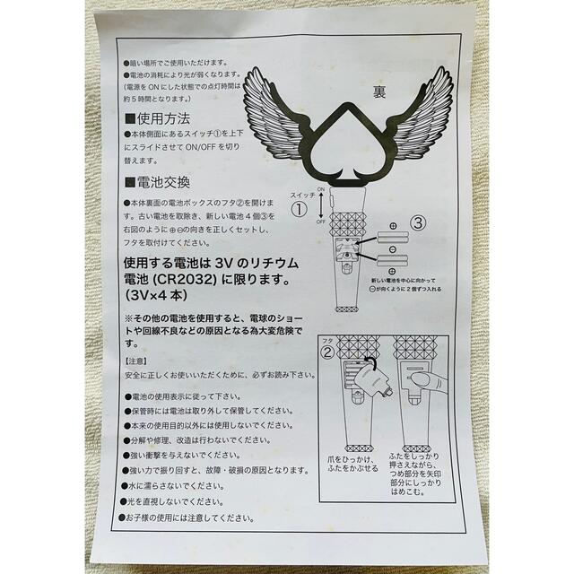 2NE1 ペンライト K-POPの通販 by YUKI's shop|ラクマ 2NE1 ペンライト K-POPの通販 by YUKI's shop|ラクマ